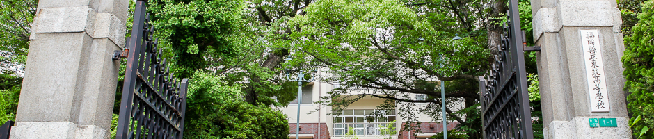 tokyo2014tt85-940x200